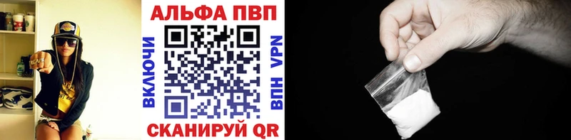 А ПВП крисы CK Кондопога