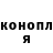 КЕТАМИН VHQ Buldog French
