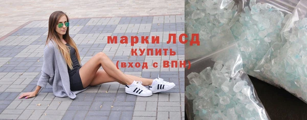 дживик Арсеньев
