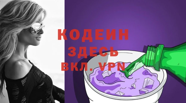 хмурый Баксан