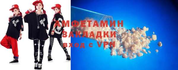 дживик Арсеньев