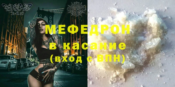 дживик Арсеньев