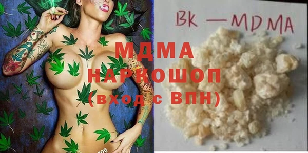 дживик Арсеньев