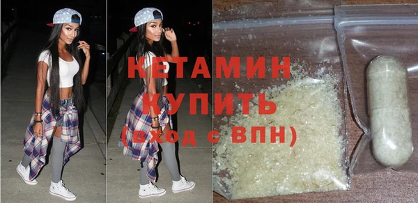 прущая мука Балабаново