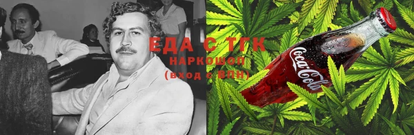 хмурый Баксан