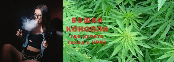 прущая мука Балабаново