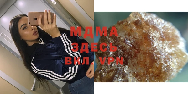хмурый Баксан
