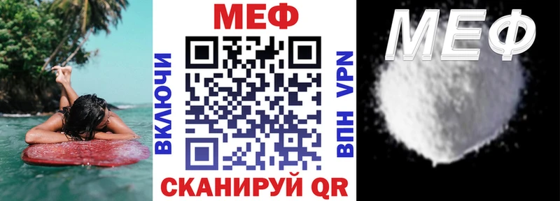 МЯУ-МЯУ мука  купить   Кондопога 