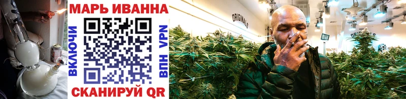 МАРИХУАНА OG Kush  даркнет сайт  blacksprut рабочий сайт  Кондопога 
